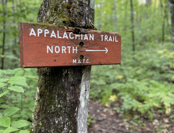 Appalachian Trail North sign